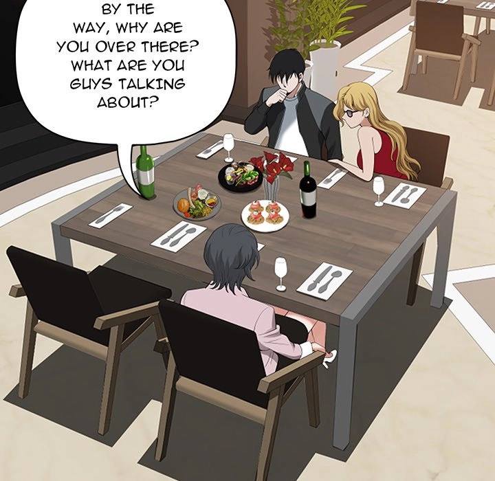 Read My Husband