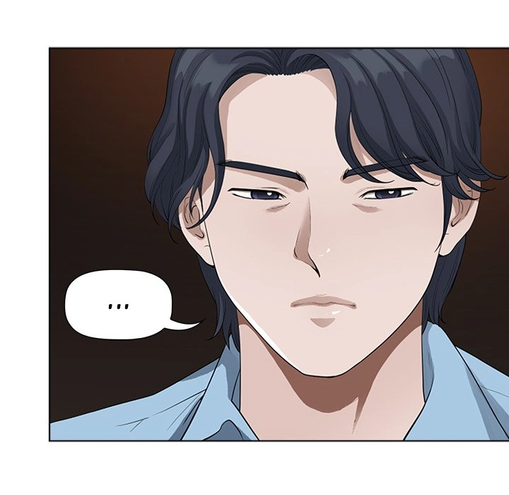 Read My Husband