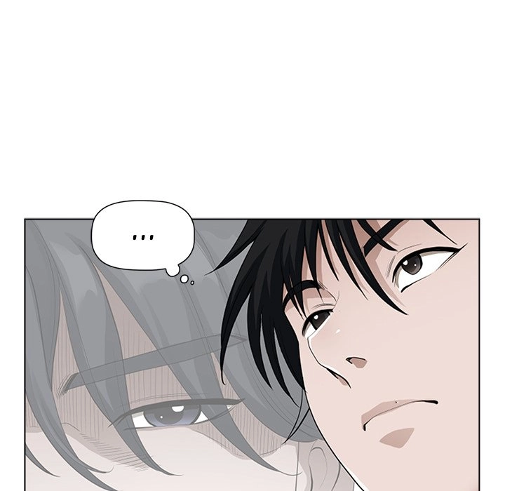 Read My Husband