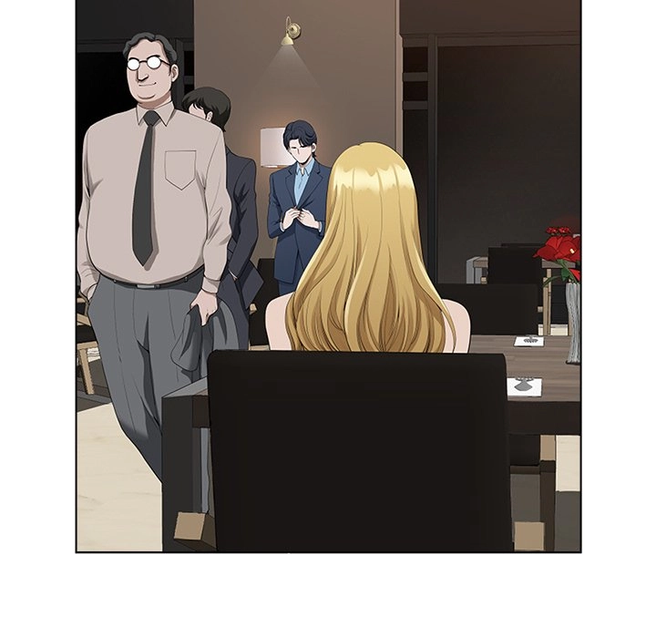 Read My Husband