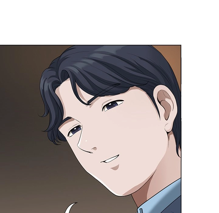 Read My Husband