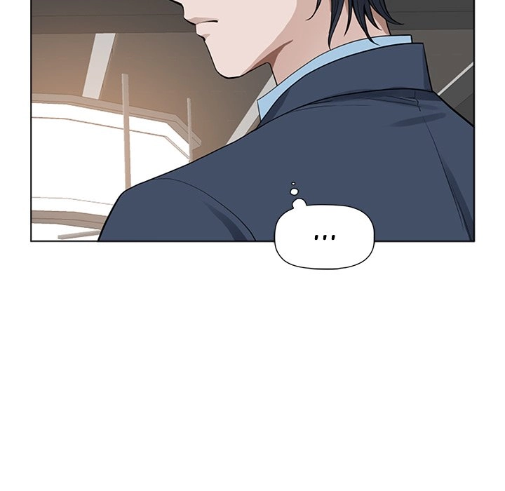 Read My Husband