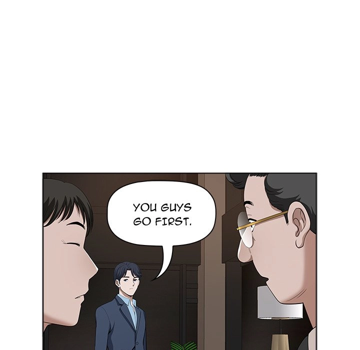 Read My Husband