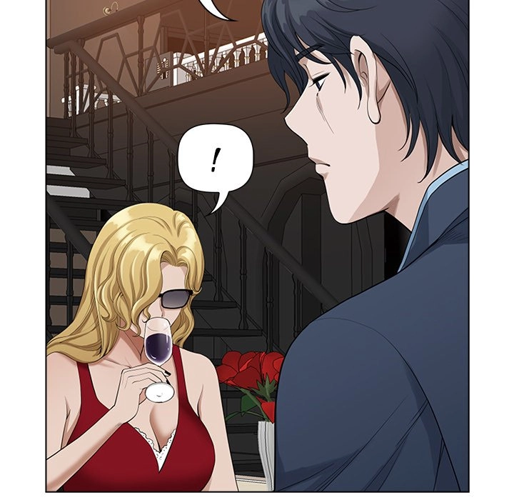 Read My Husband