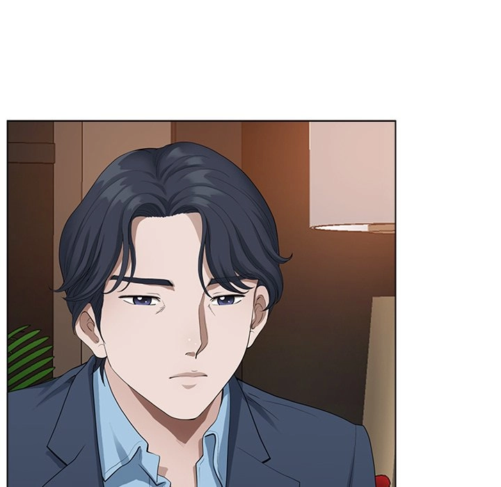 Read My Husband