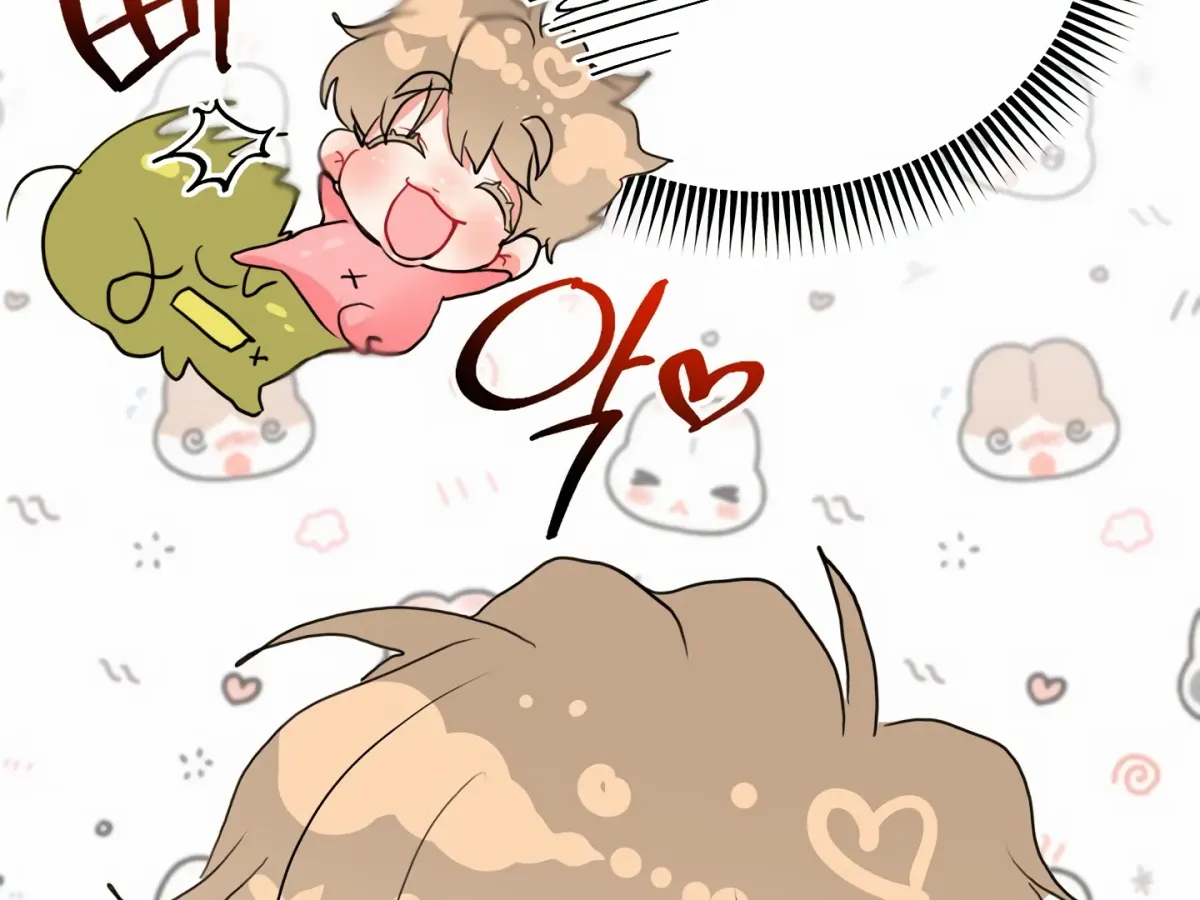 Read My Hyung