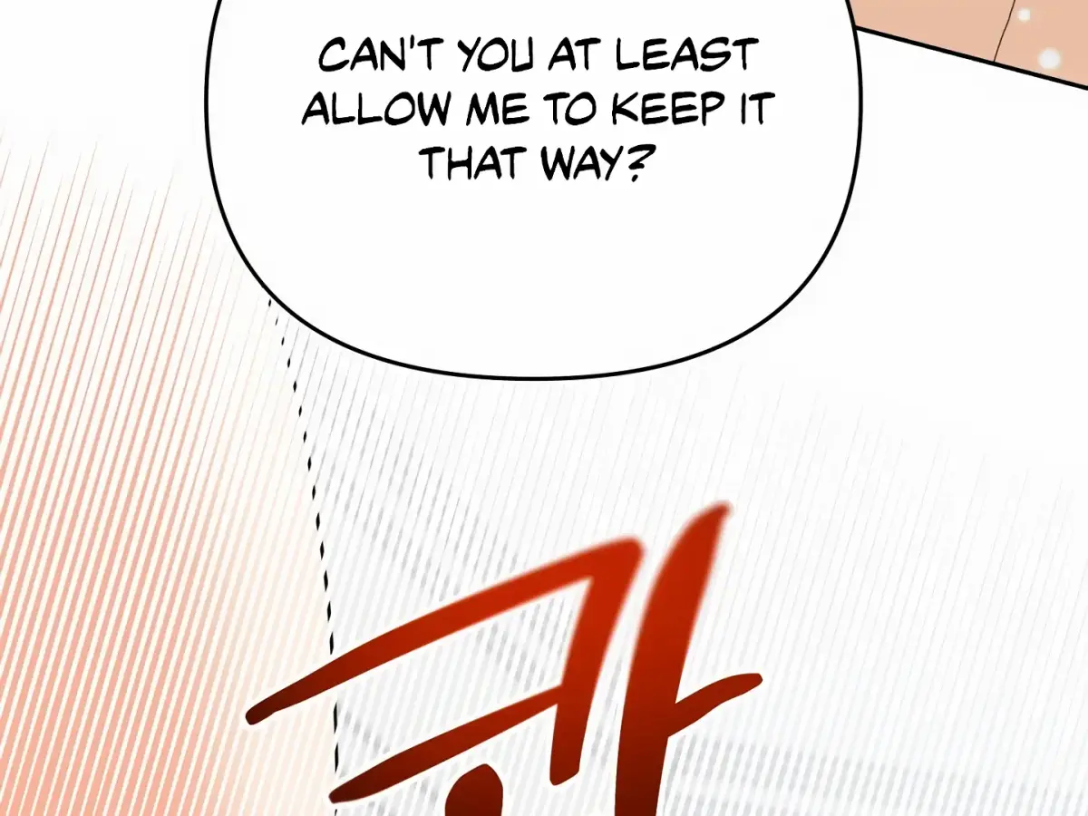 Read My Hyung