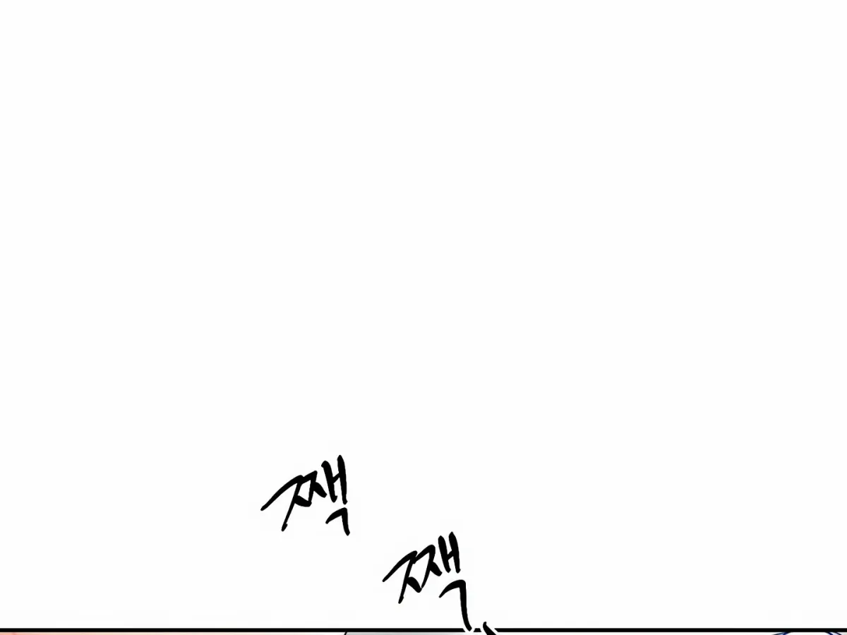 Read My Hyung