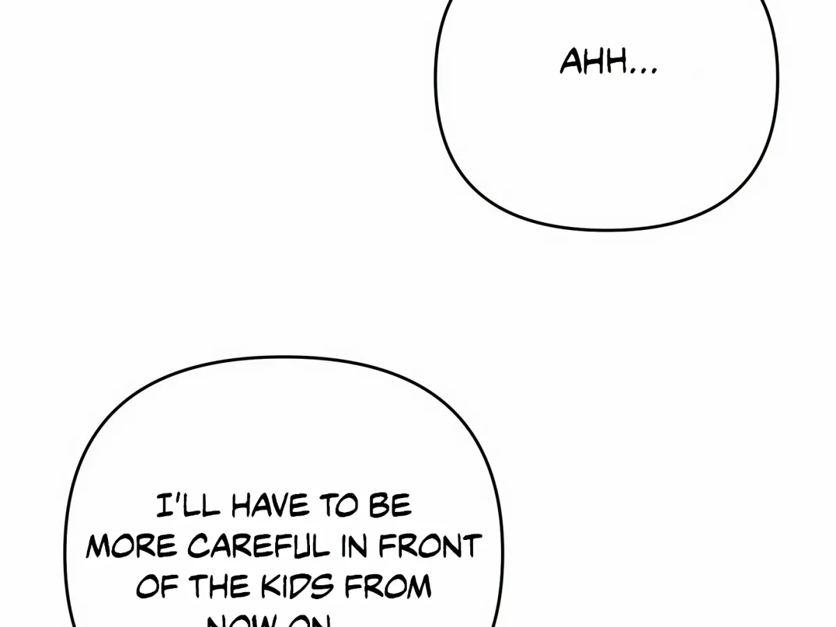 Read My Hyung