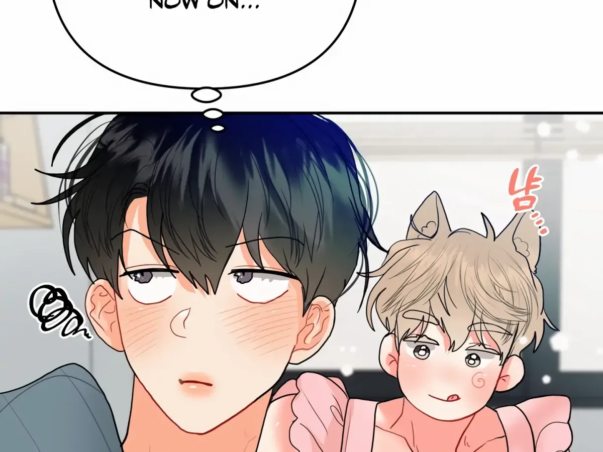 Read My Hyung