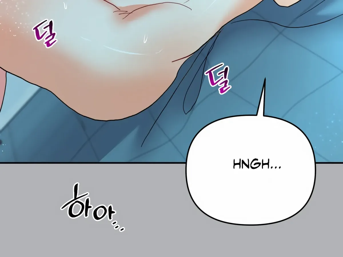 Read My Hyung