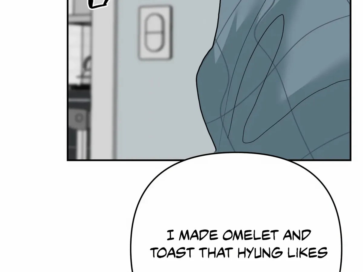Read My Hyung