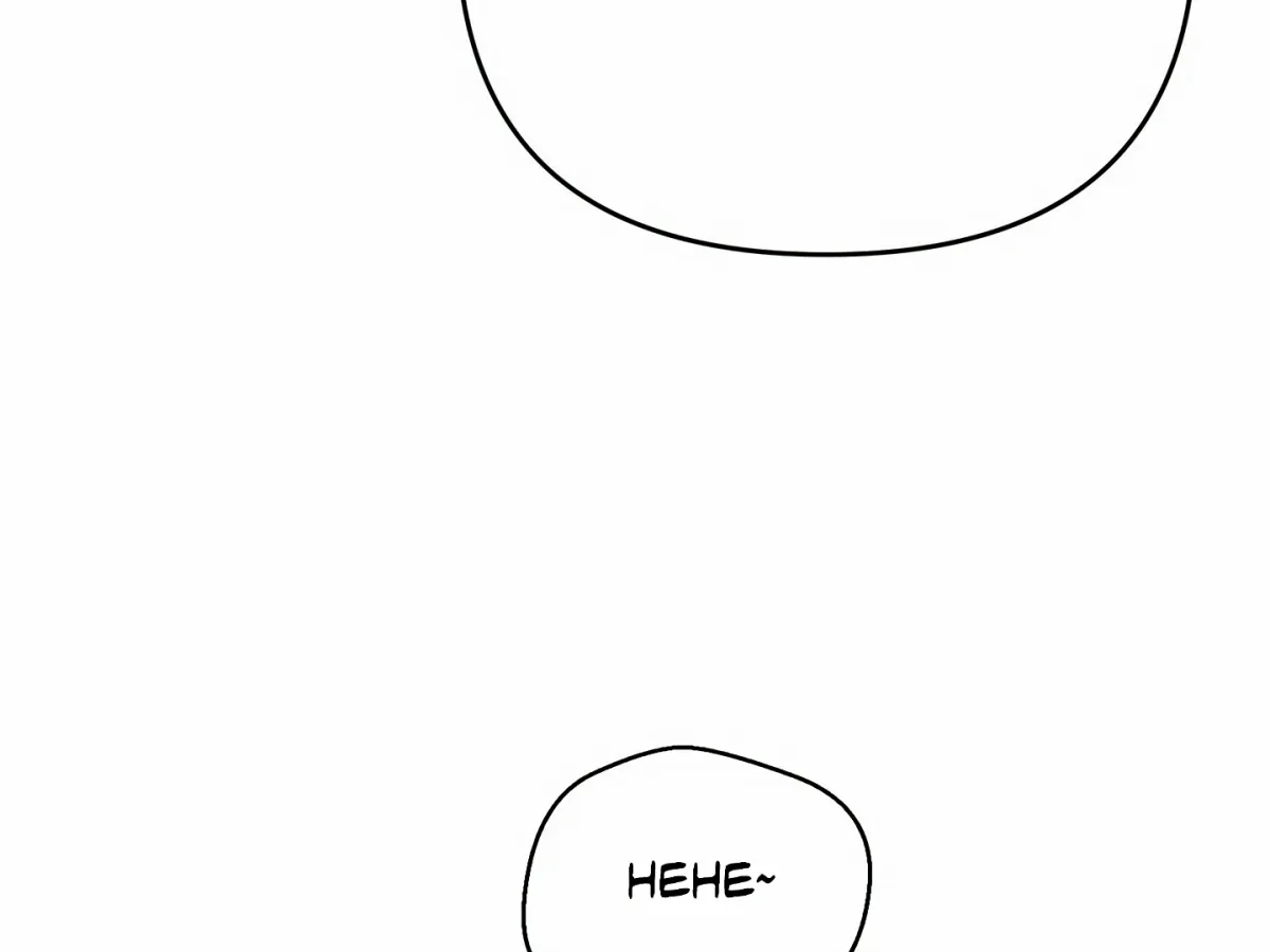 Read My Hyung