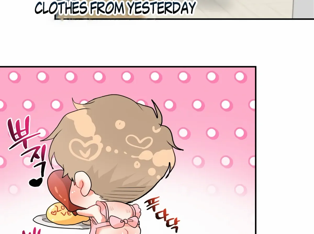 Read My Hyung