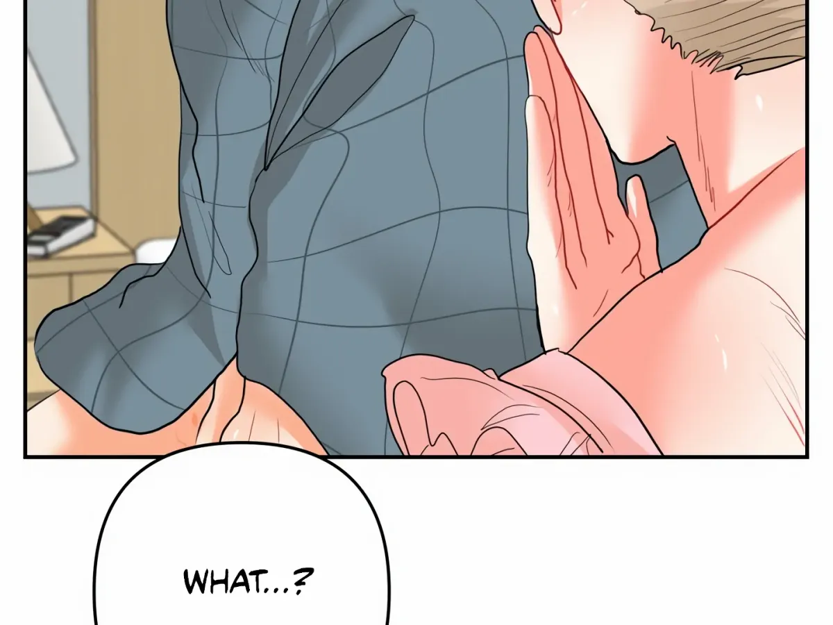 Read My Hyung