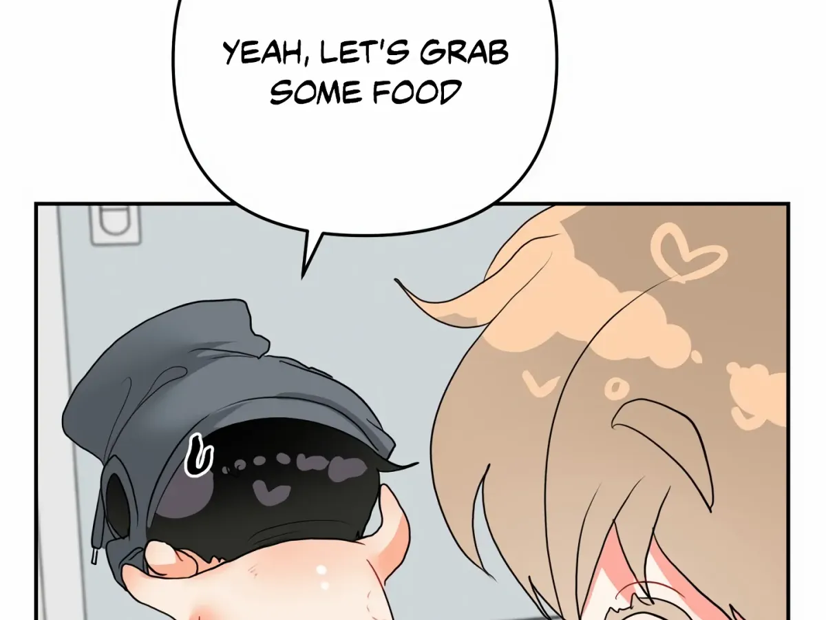 Read My Hyung