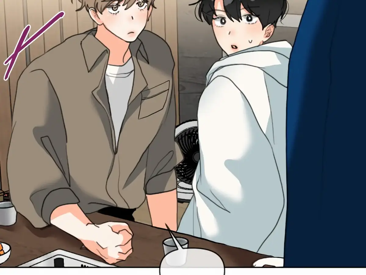 Read My Hyung