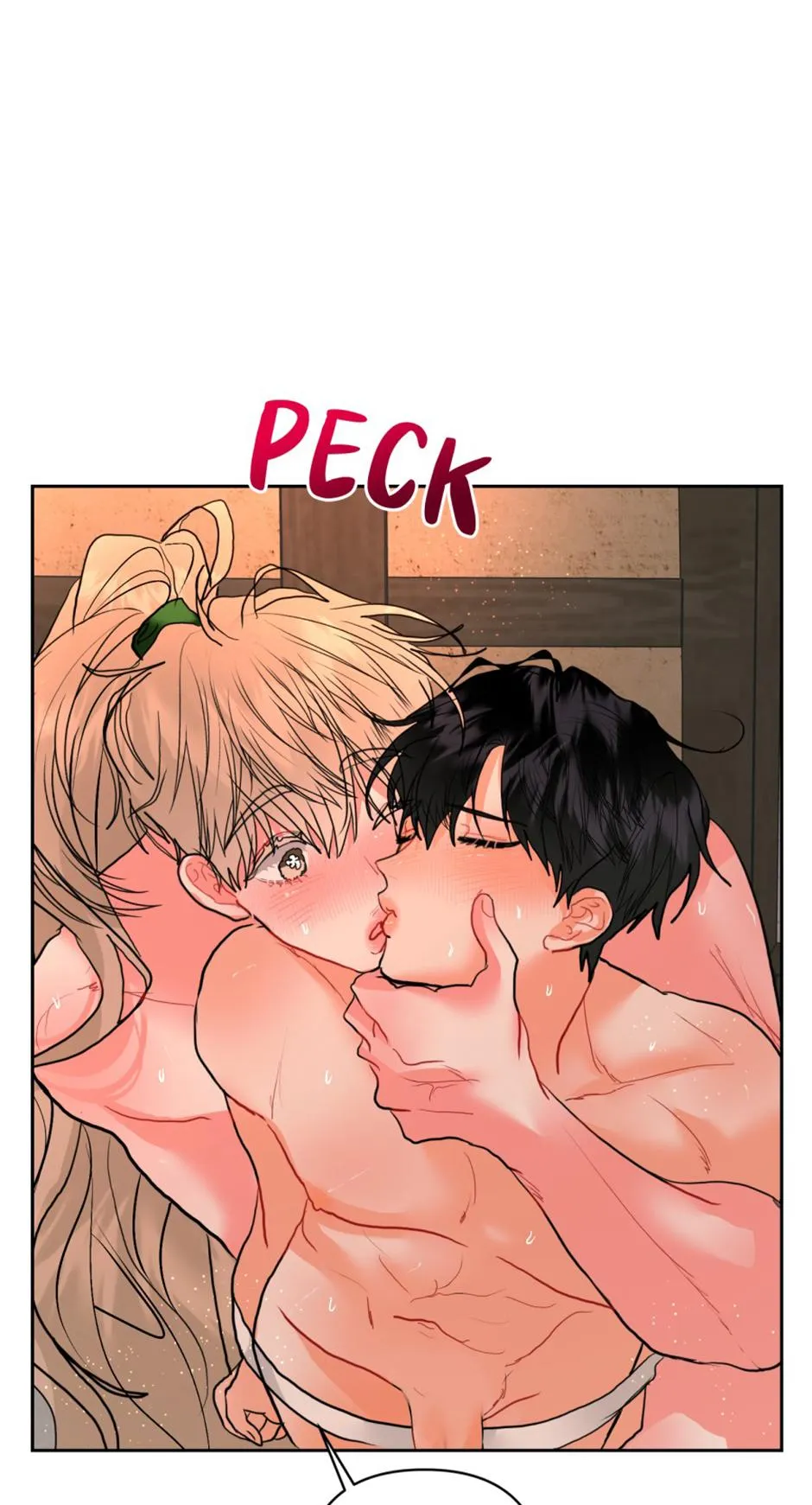Read My Hyung