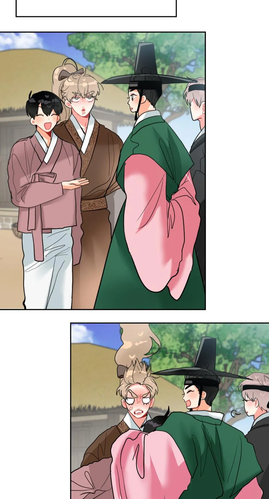 Read My Hyung