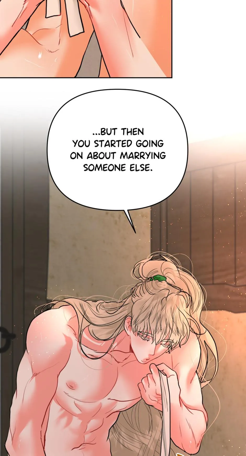 Read My Hyung