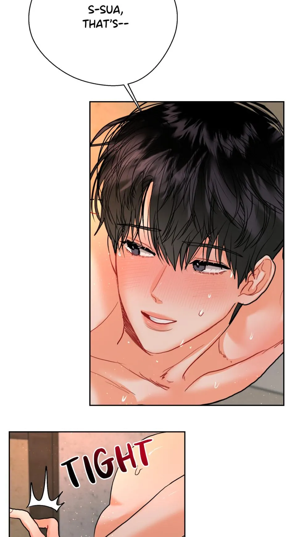 Read My Hyung
