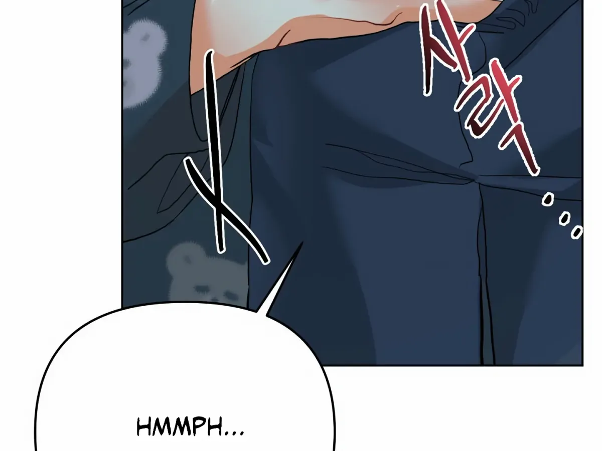 Read My Hyung