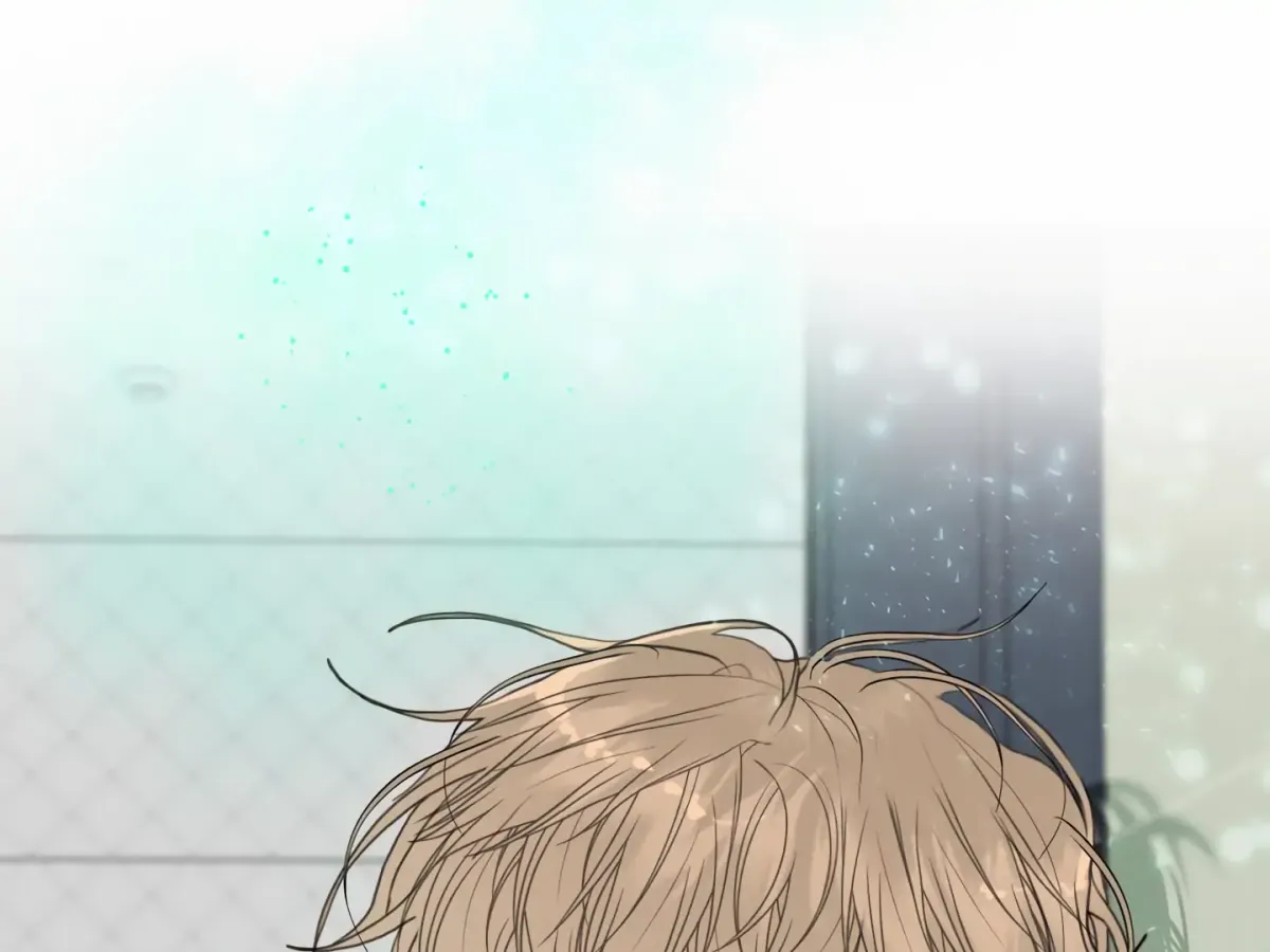 Read My Hyung