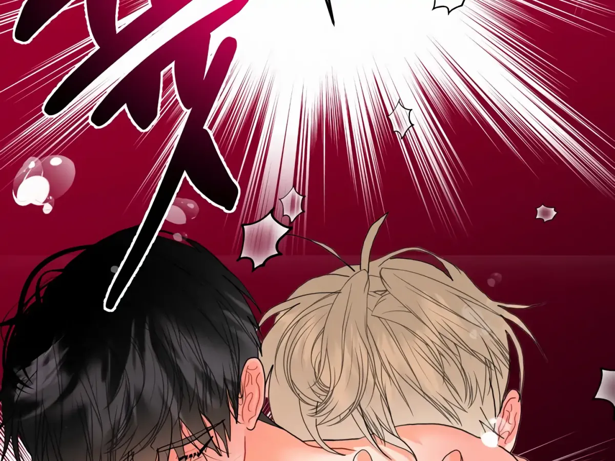 Read My Hyung
