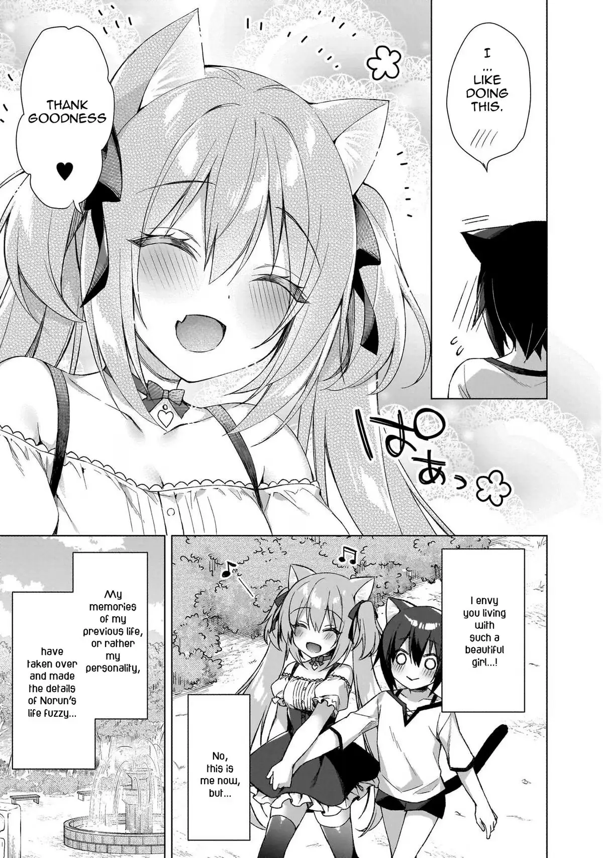 My Ideal Different World Life Chapter 1 page 18 - 