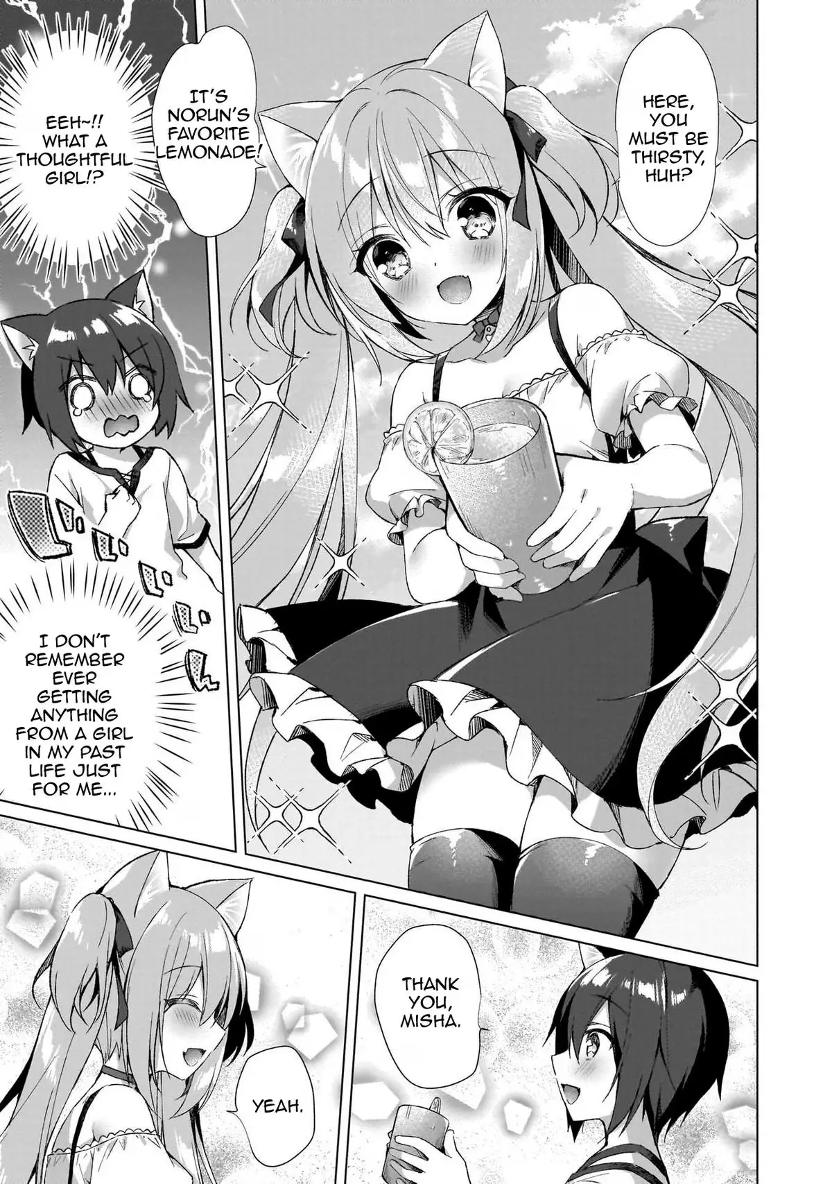 My Ideal Different World Life Chapter 1 page 20 - 