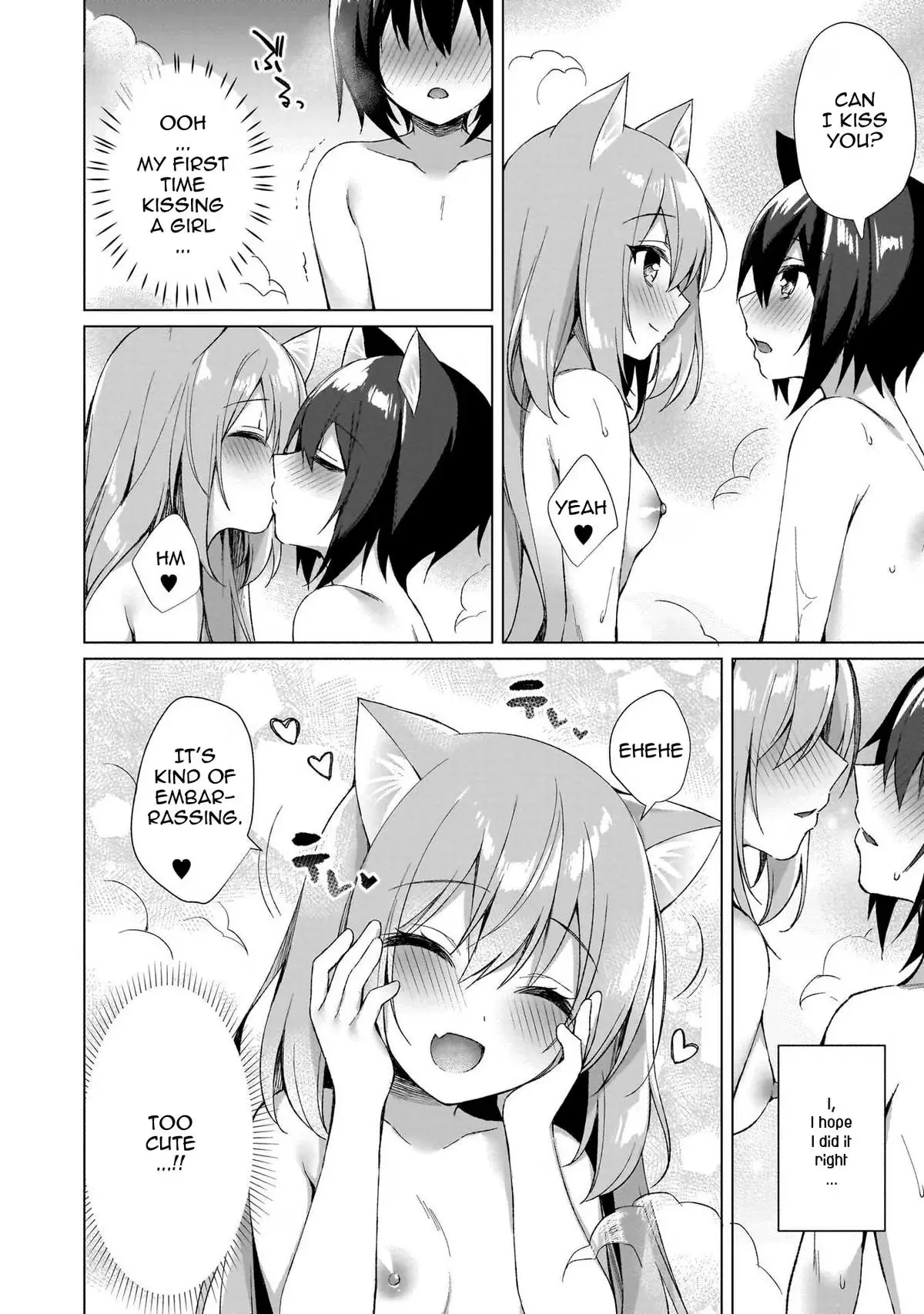 My Ideal Different World Life Chapter 1 page 31 - 