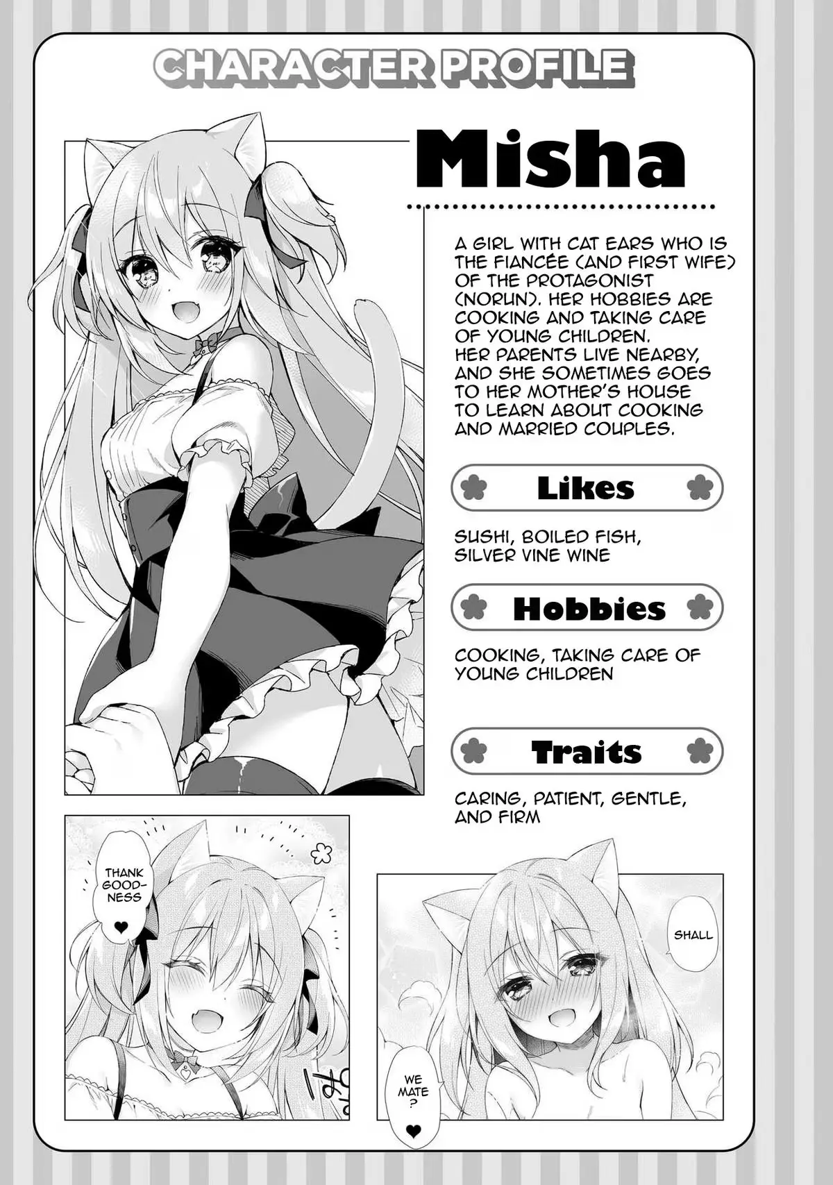 My Ideal Different World Life Chapter 1 page 43 - 