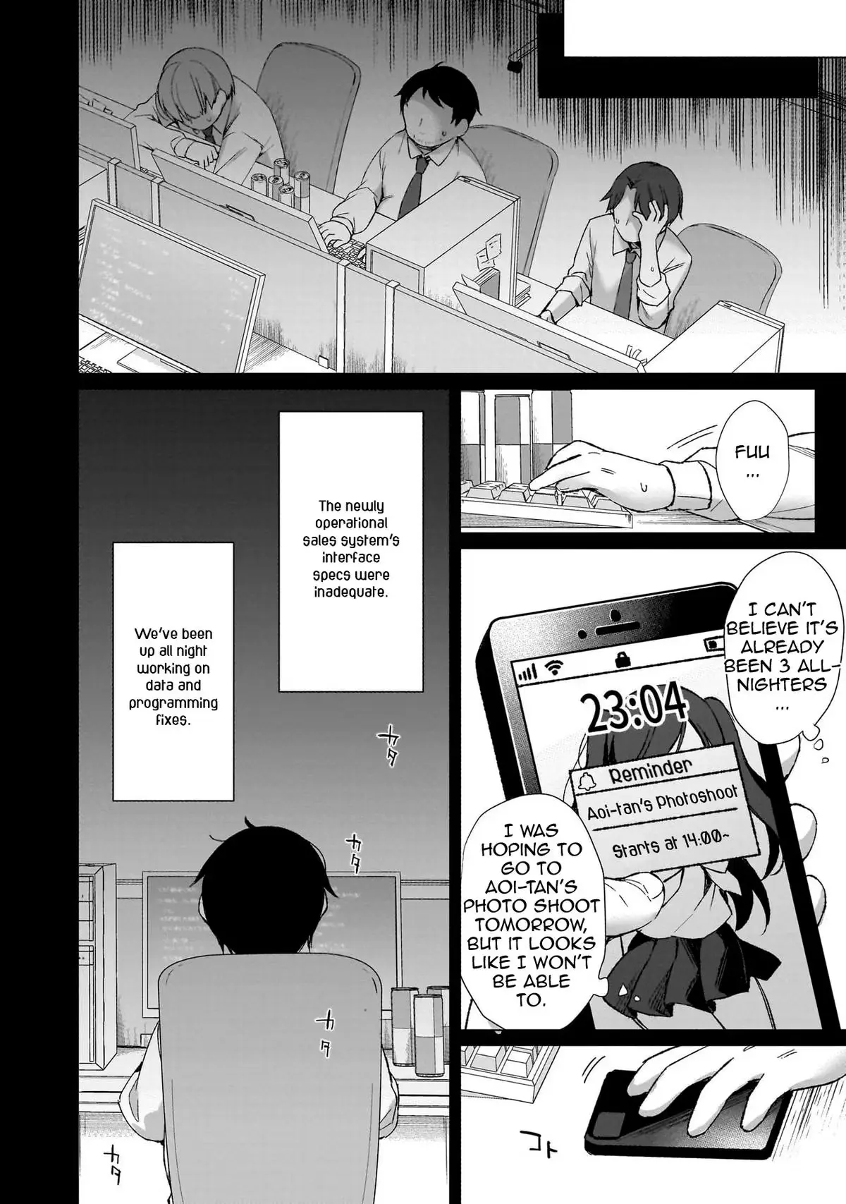 My Ideal Different World Life Chapter 1 page 9 - 