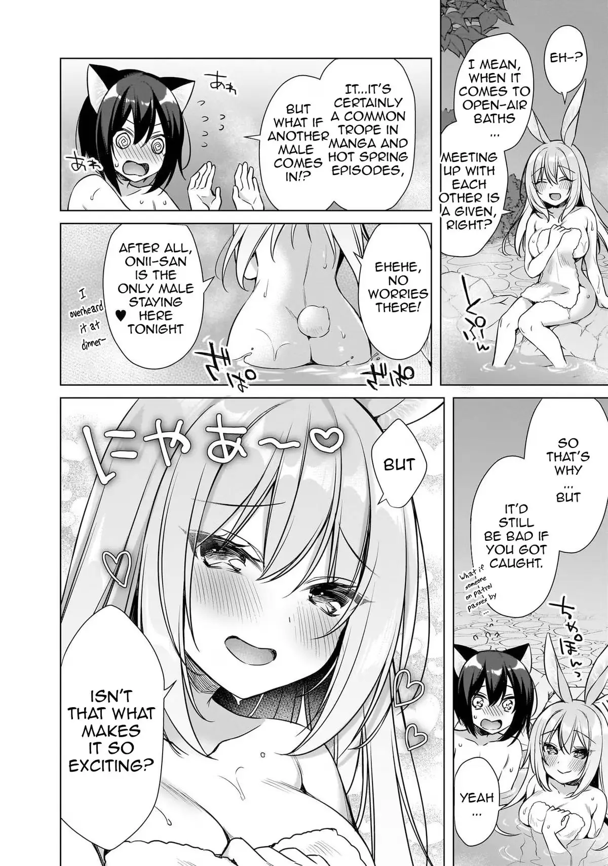 My Ideal Different World Life Chapter 10 page 2 - 