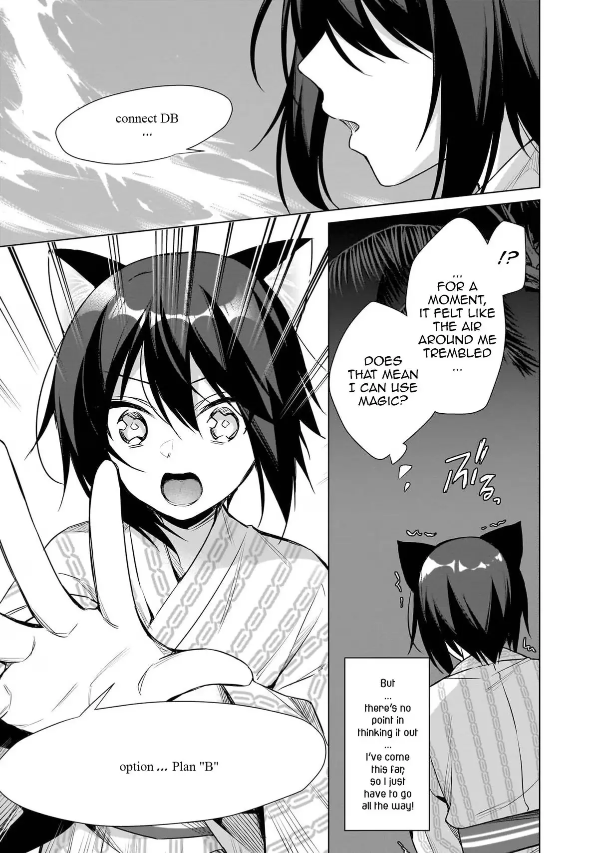 My Ideal Different World Life Chapter 10 page 19 - 