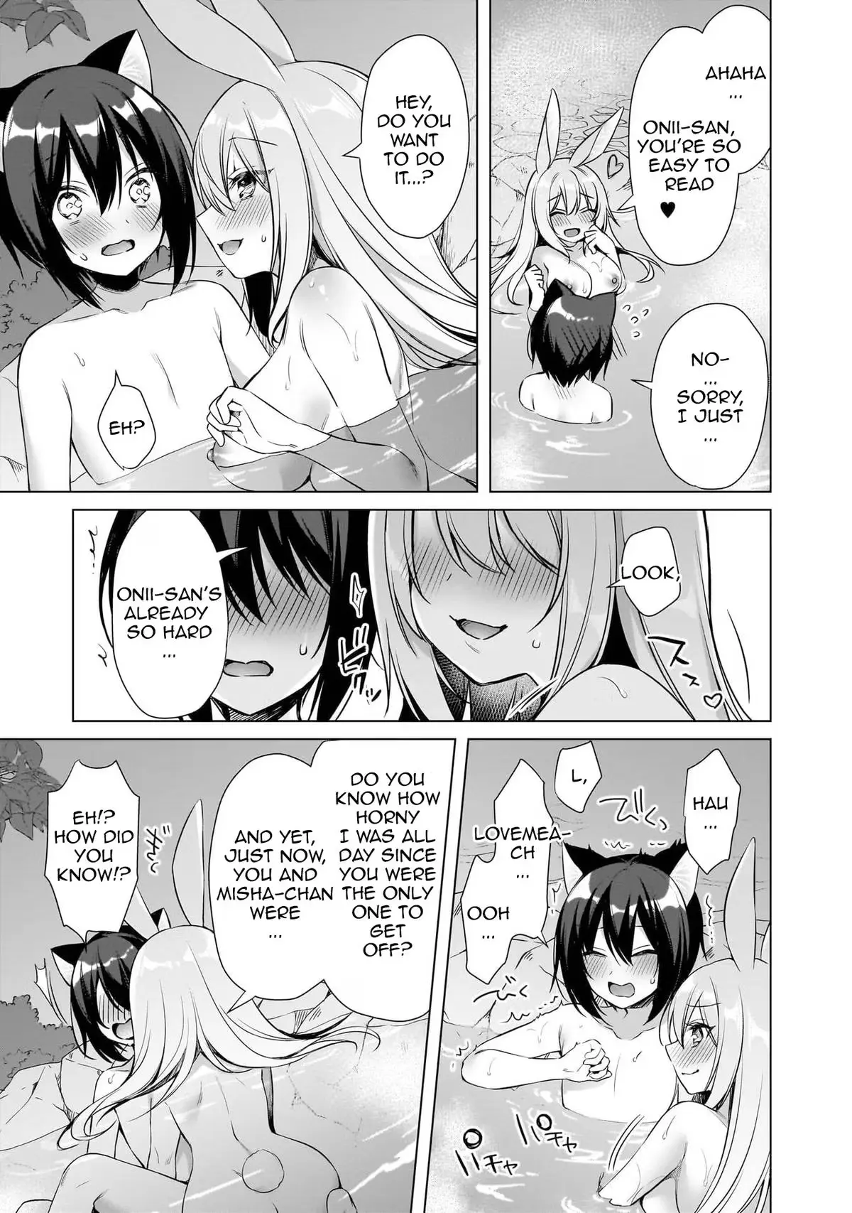 My Ideal Different World Life Chapter 10 page 5 - 