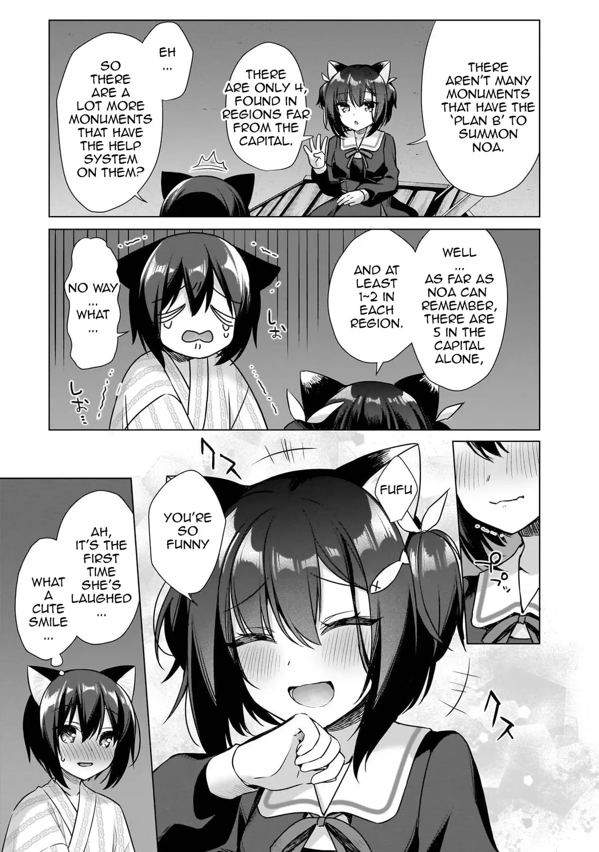 My Ideal Different World Life Chapter 11 page 17 - 