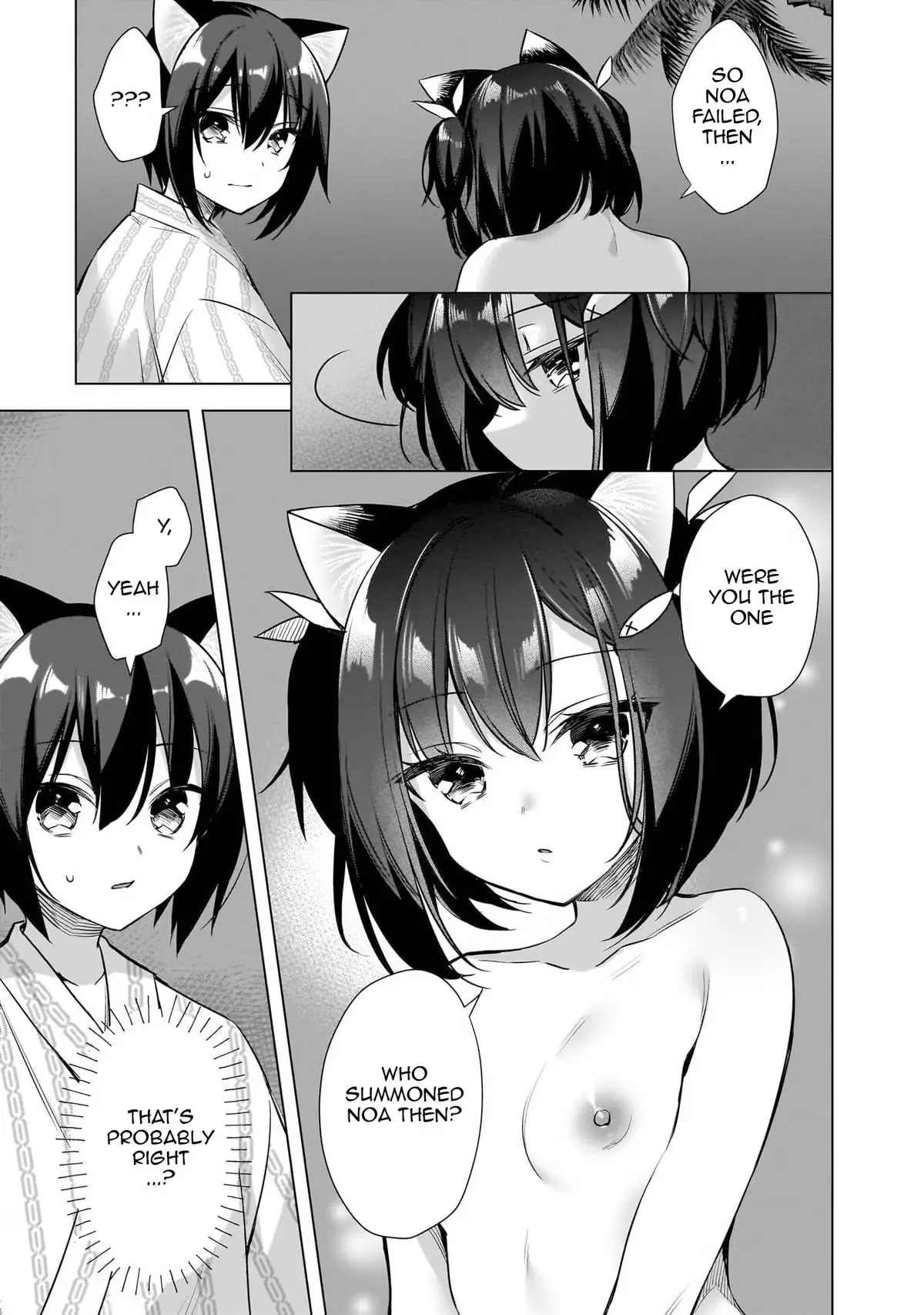 My Ideal Different World Life Chapter 11 page 3 - 