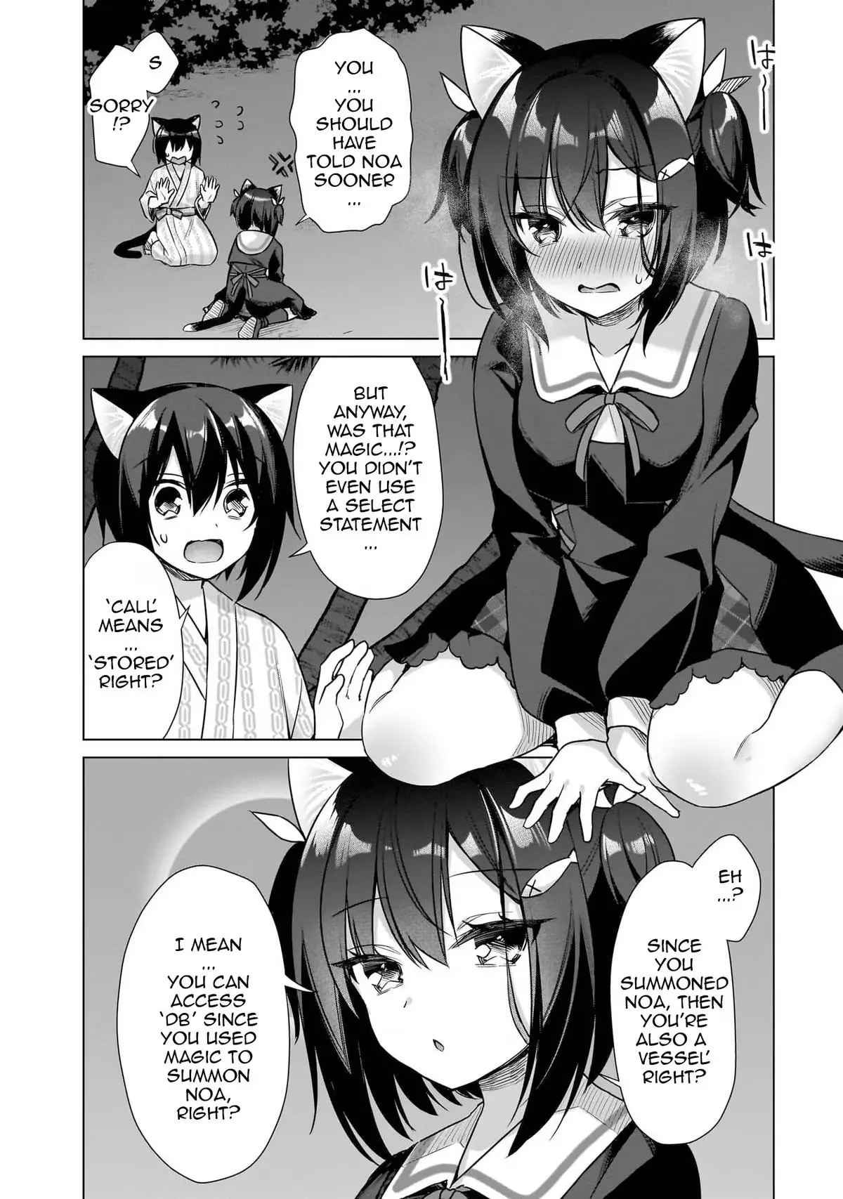 My Ideal Different World Life Chapter 11 page 6 - 