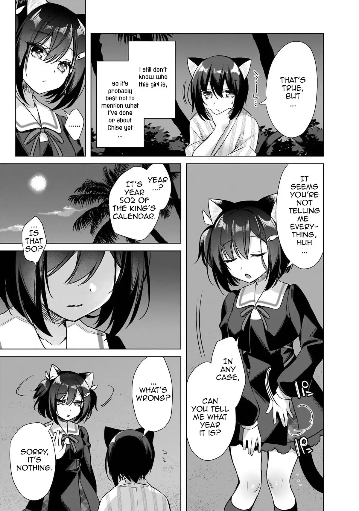 My Ideal Different World Life Chapter 11 page 7 - 