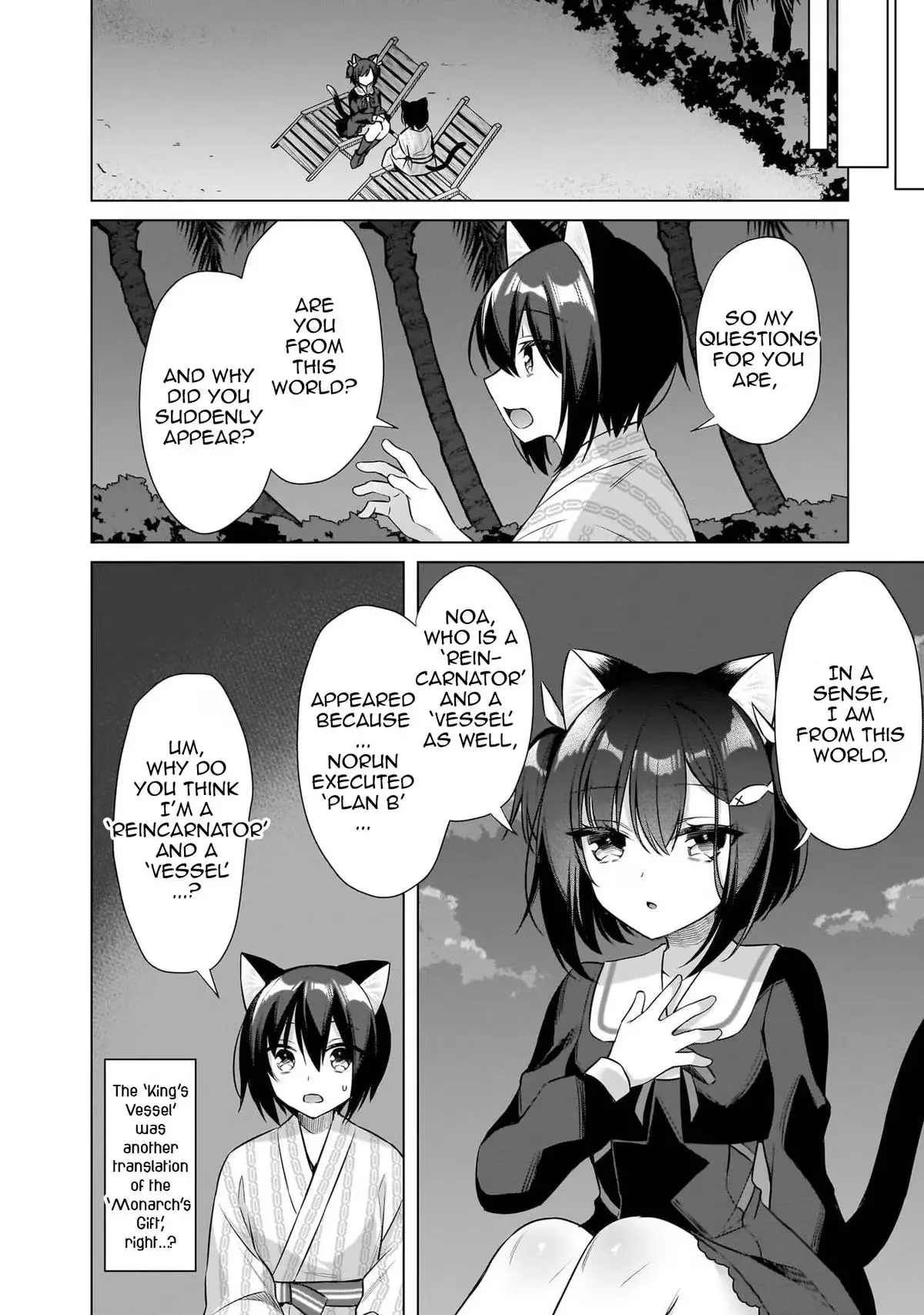 My Ideal Different World Life Chapter 11 page 10 - 