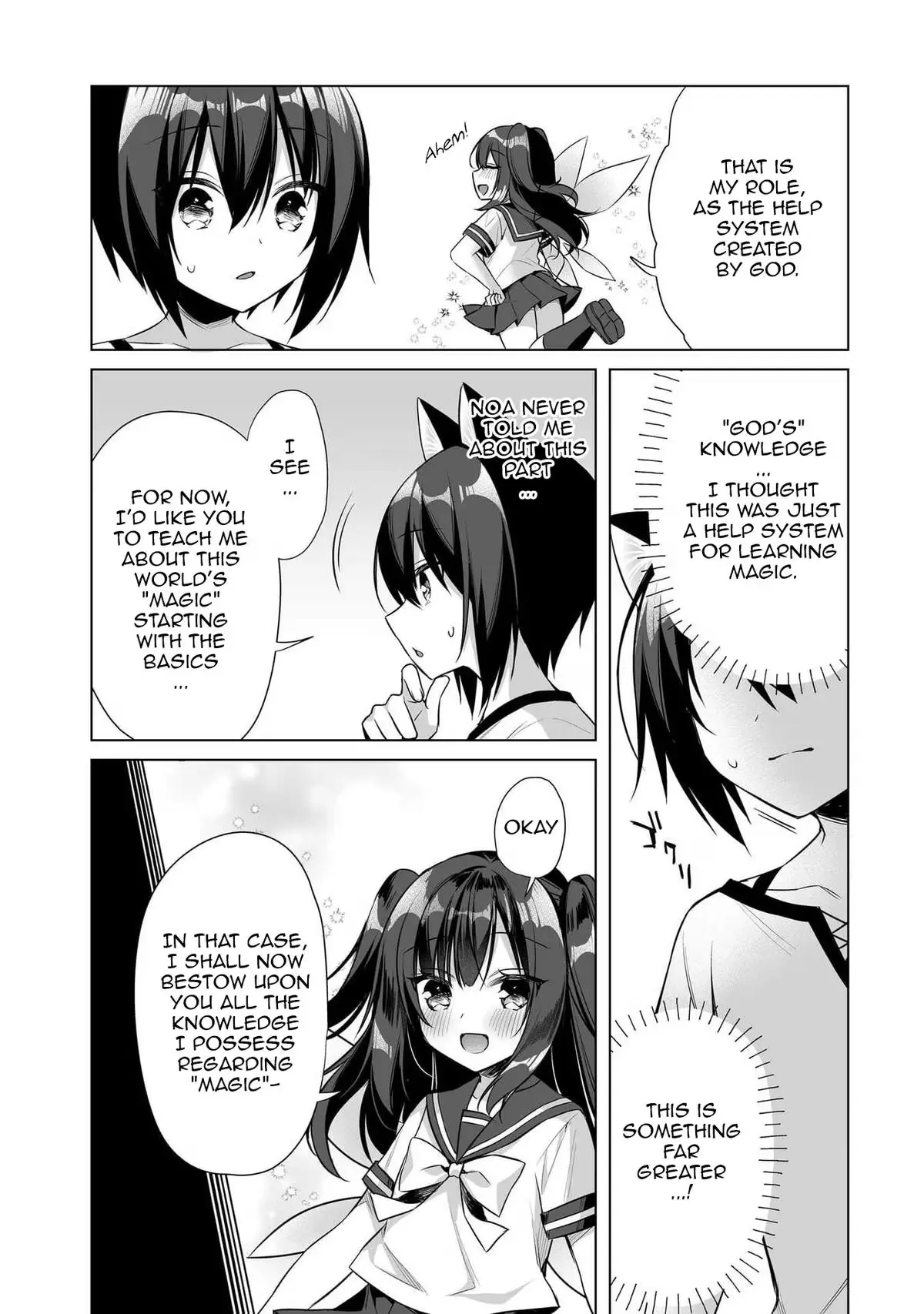 My Ideal Different World Life Chapter 12 page 13 - 