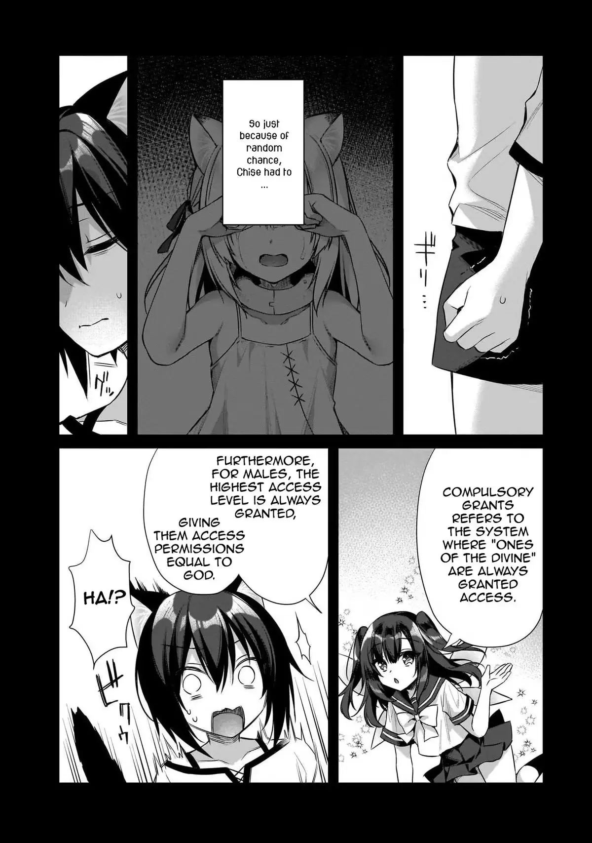 My Ideal Different World Life Chapter 12 page 17 - 