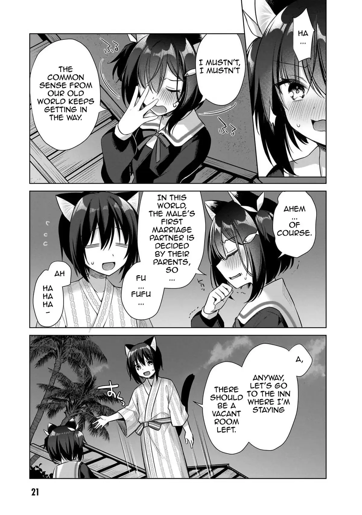 My Ideal Different World Life Chapter 12 page 22 - 