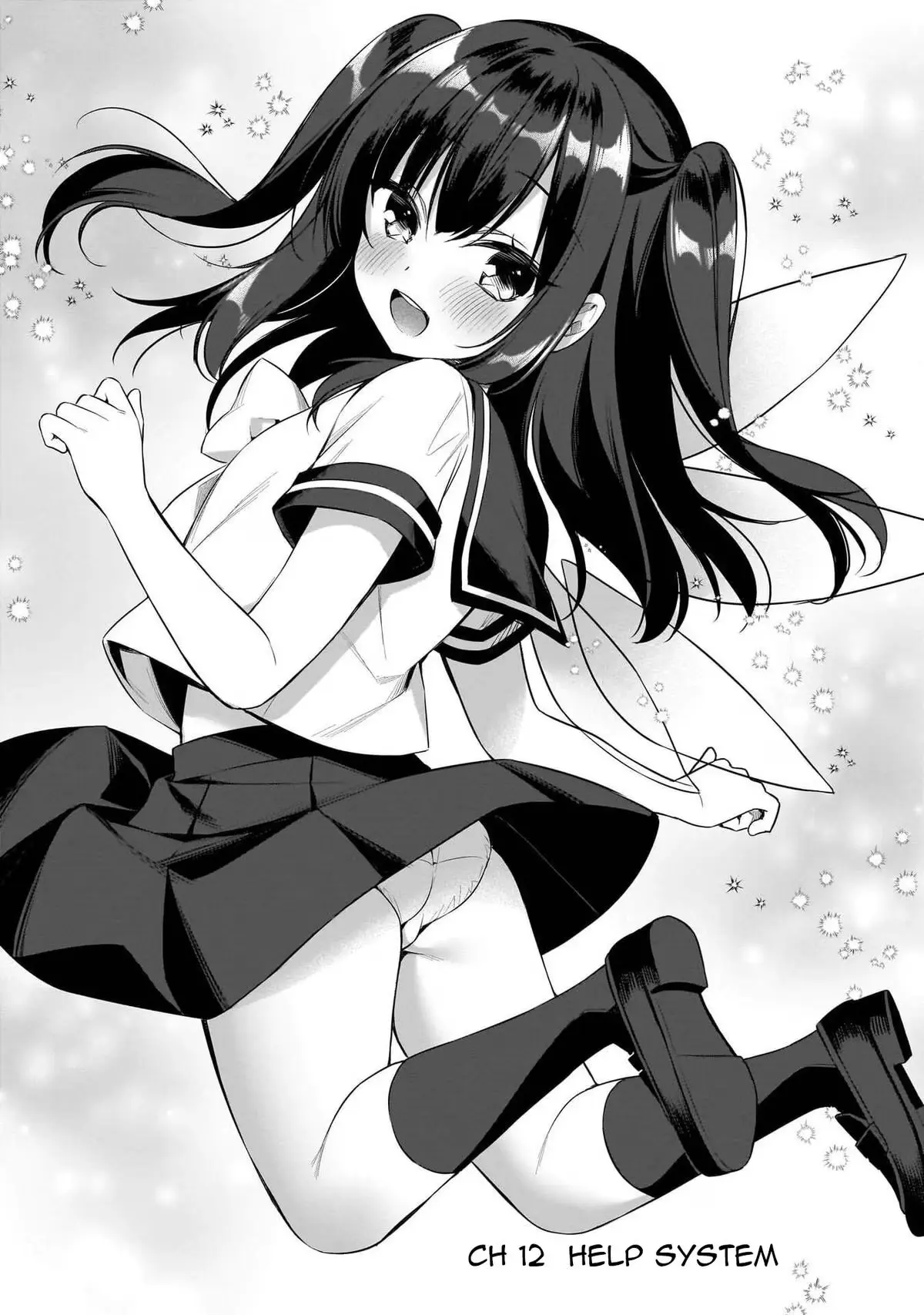My Ideal Different World Life Chapter 12 page 5 - 