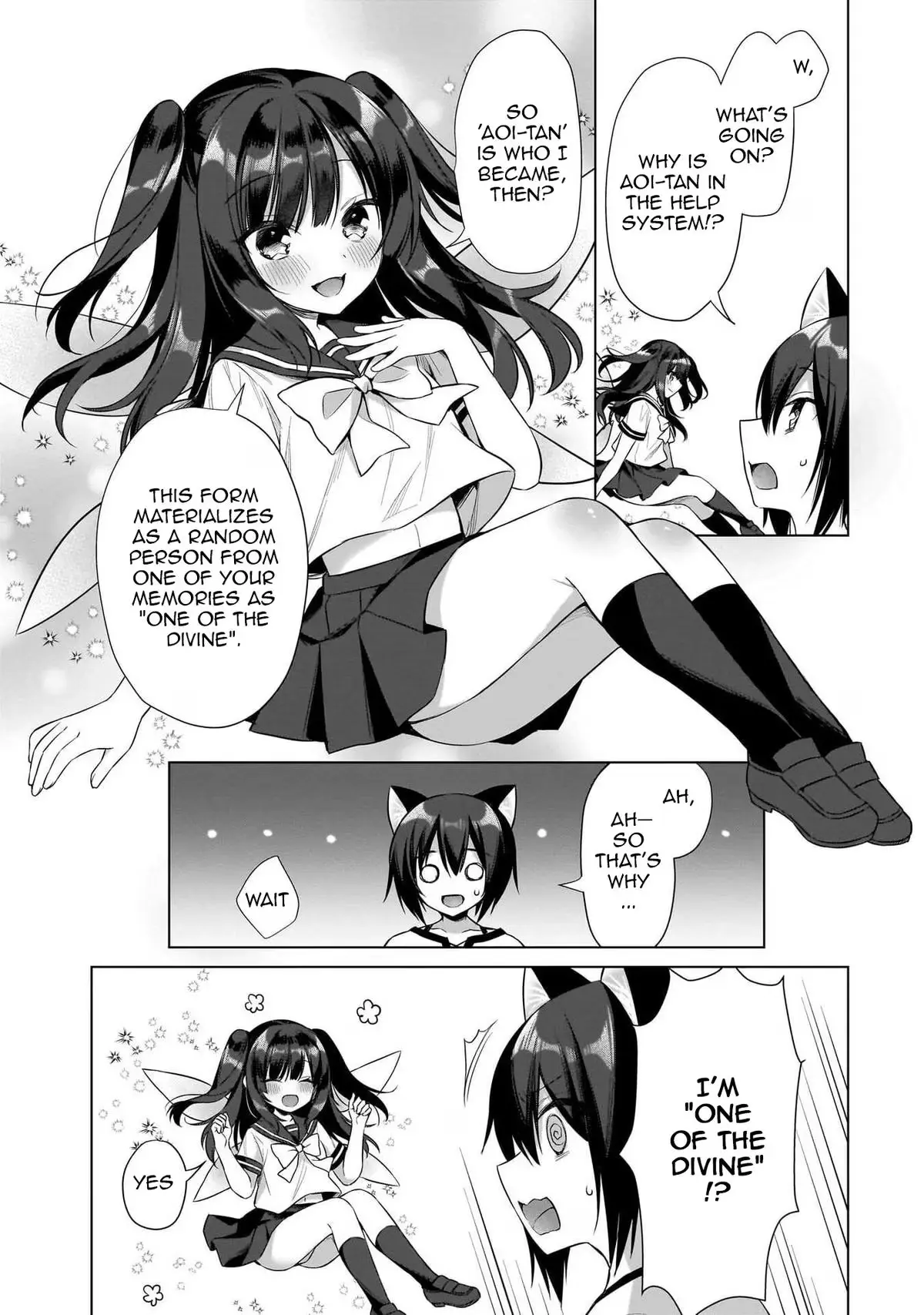 My Ideal Different World Life Chapter 12 page 6 - 