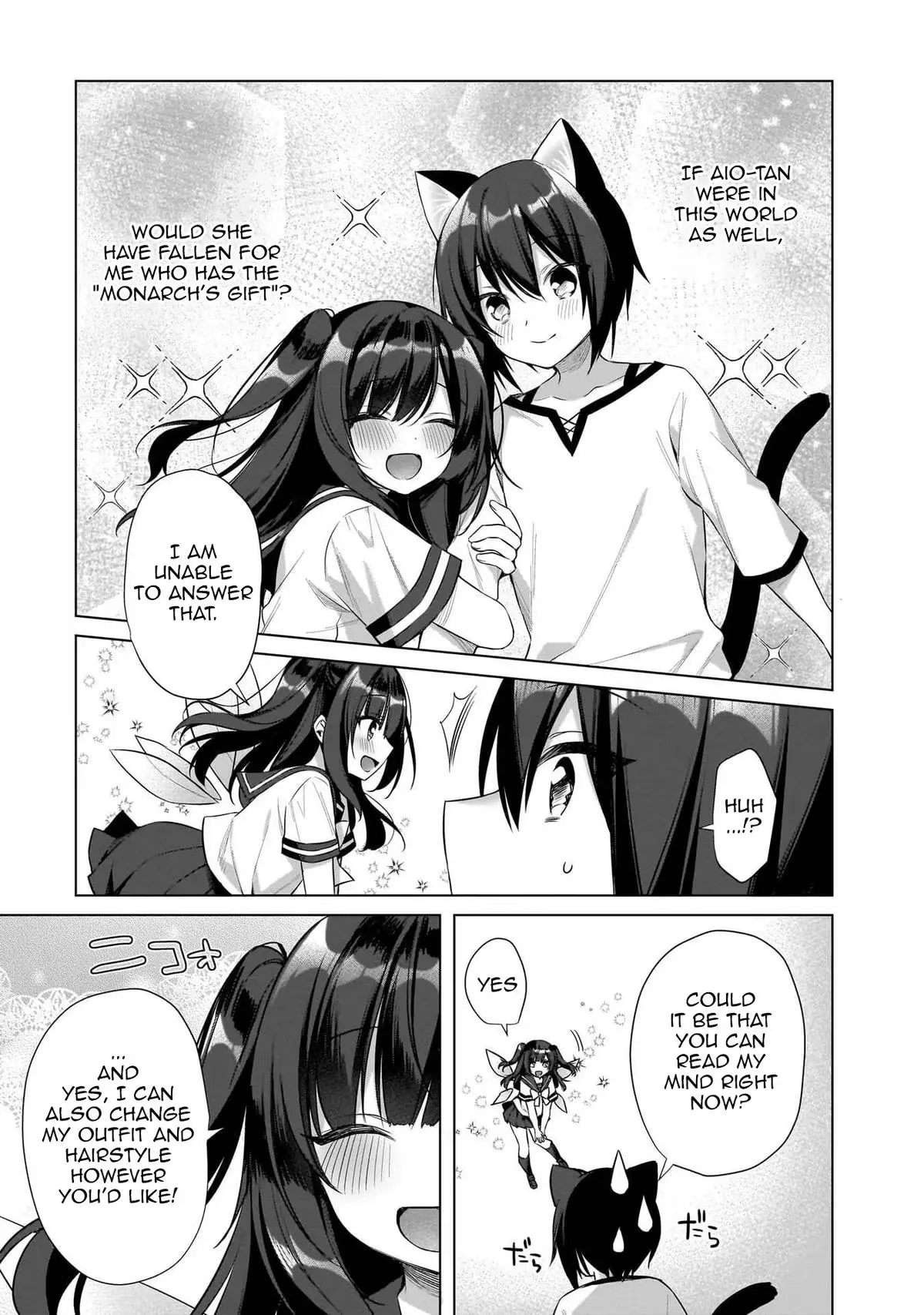 My Ideal Different World Life Chapter 12 page 9 - 