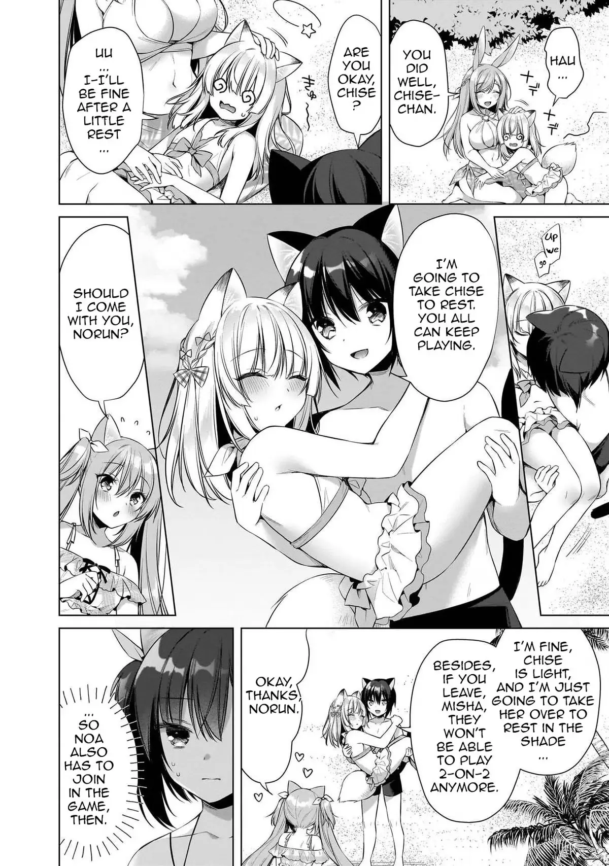 My Ideal Different World Life Chapter 13 page 12 - 
