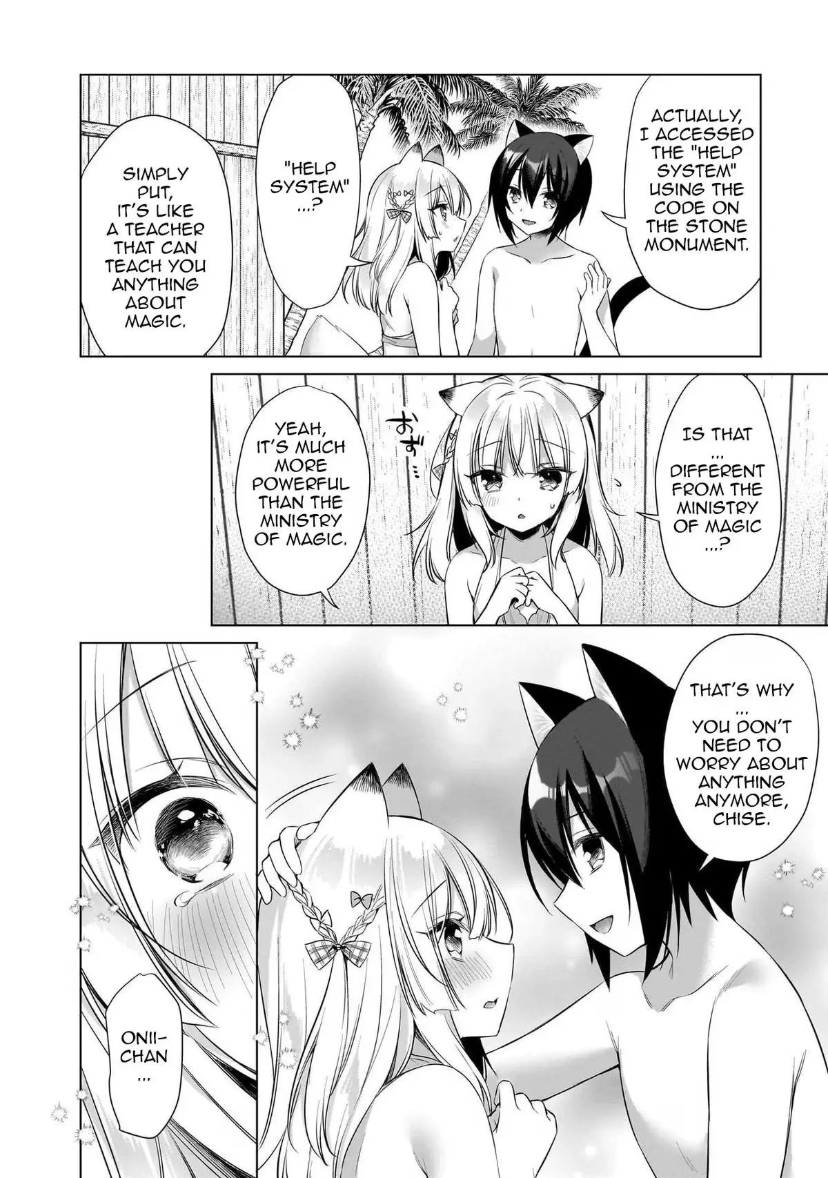 My Ideal Different World Life Chapter 13 page 14 - 