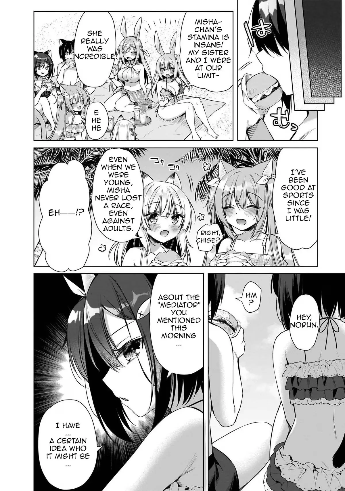 My Ideal Different World Life Chapter 13 page 22 - 